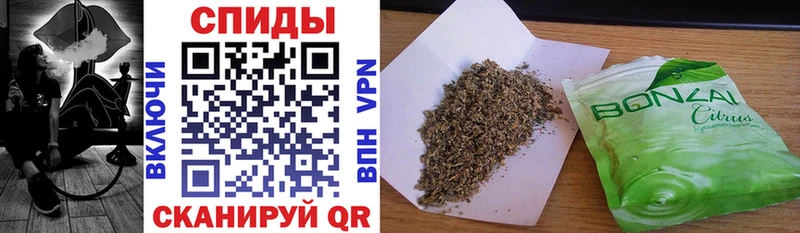 Купить где  Кировск  БУТИРАТ BDO 