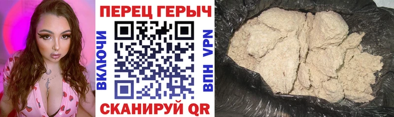 Купить закладки  Кировск  ГЕРОИН Афган 