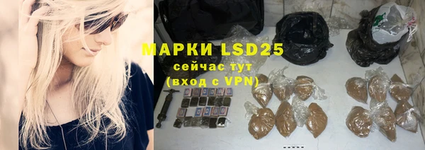 ECSTASY Зеленодольск