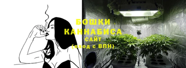 героин Зеленокумск