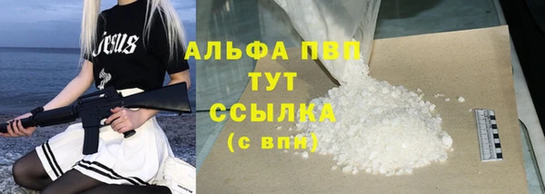 героин Зеленокумск