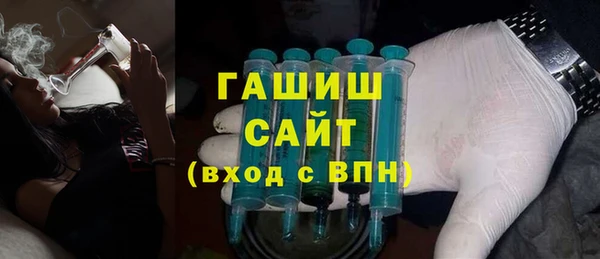 героин Зеленокумск