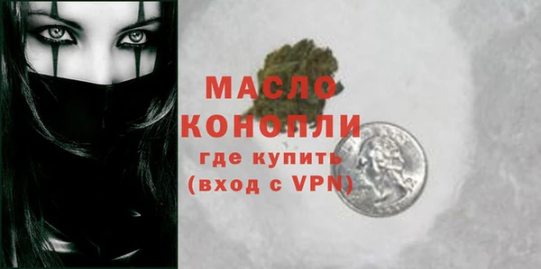 ECSTASY Зеленодольск