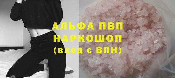 героин Зеленокумск