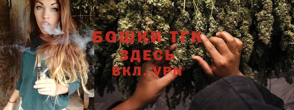 ECSTASY Зеленодольск