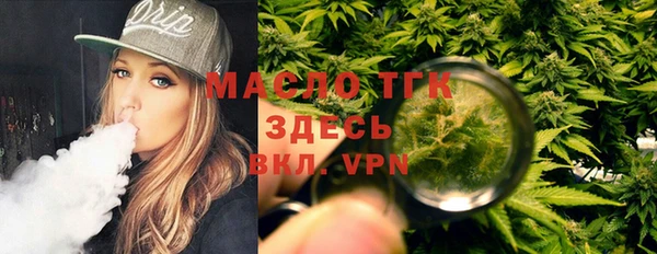 ECSTASY Зеленодольск