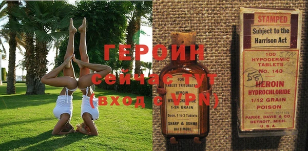 ECSTASY Зеленодольск