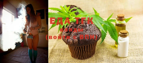 ешки Мурманск