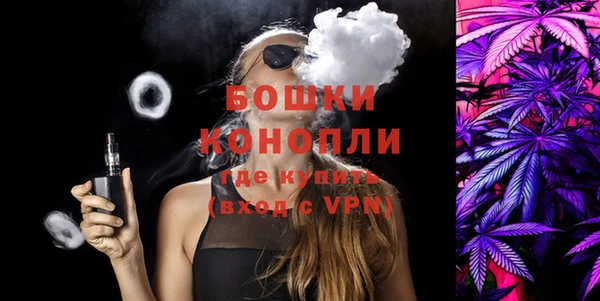 героин Зеленокумск
