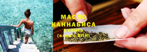 стафф Зерноград