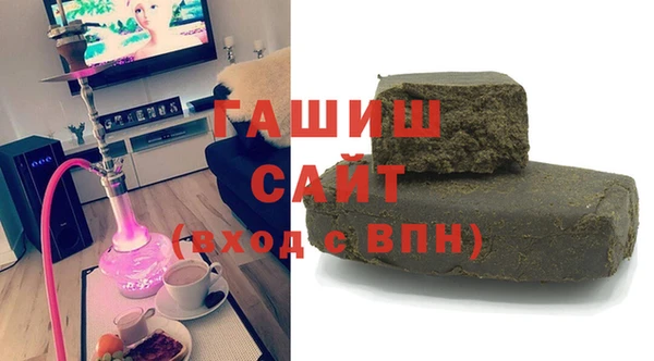 ECSTASY Зеленодольск