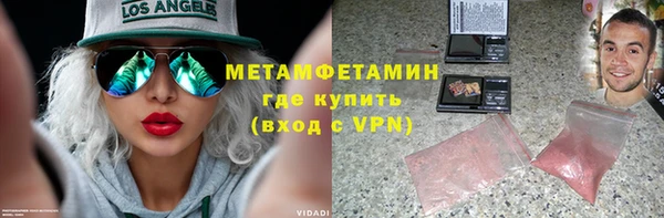 ECSTASY Зеленодольск