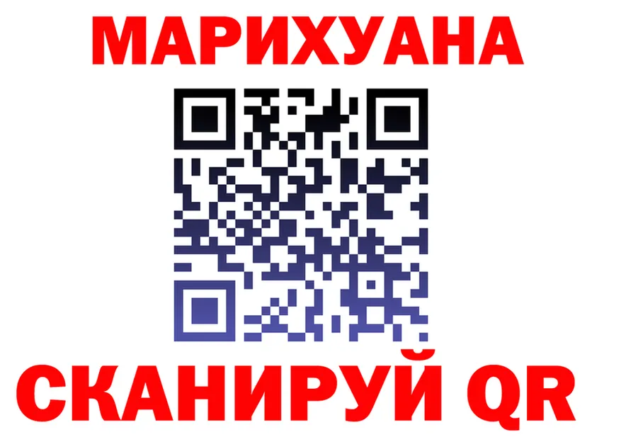 ГАШ VHQ ССЫЛКА даркнет mega Кировск