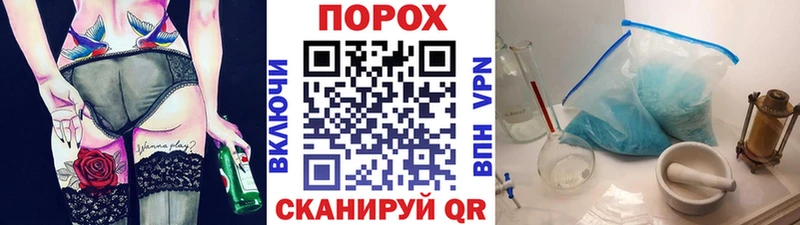 Купить где  Кировск  Метамфетамин мет 