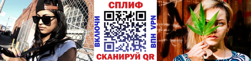 Канабис LSD WEED  Купить где  Кировск 